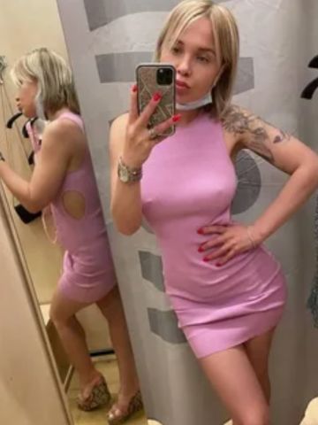 Оксана